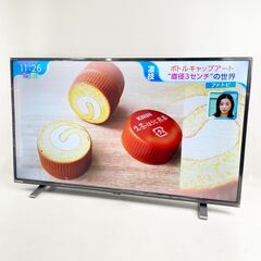 極上品☆TOSHIBA  液晶テレビ 40V34