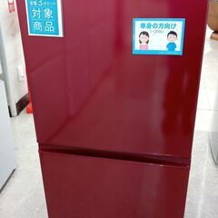★ジモティ割あり★ AQUA 冷蔵庫 157L 17年製 動作確...