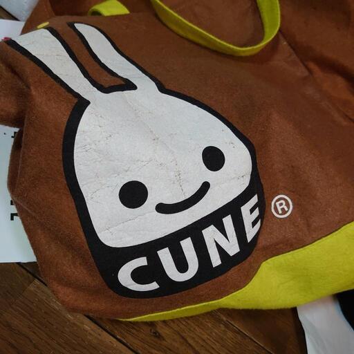 CUNE 非売品