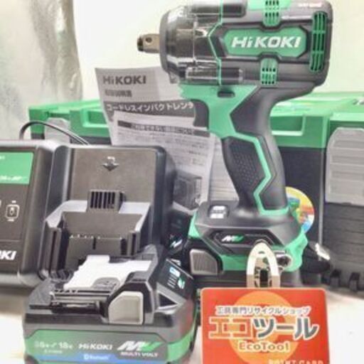 【エコツール笠寺店】HiKOKI/ハイコーキ 36Vコードレスインパクトレンチ WR36DH(2XPSZ)【愛知県/名古屋市/笠寺/工具】