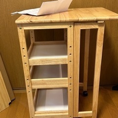 山善　キッチン作業台　作業棚