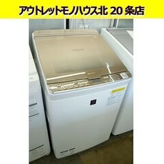 シャープ 洗濯乾燥機 ES-PX9B-N 9.0kg 2017年...