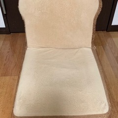 【3/24まで！】食パン型の座椅子