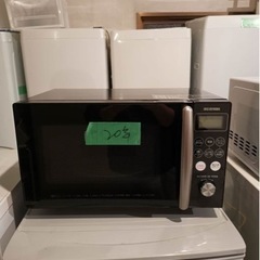 中古電子レンジ