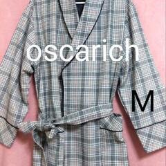 美品　メンズガウン【oscarich】ヒロタ　コットン生地　ガウ...