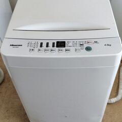 【ネット決済】[N-1203] ハイセンス 洗濯機 2020年 ...