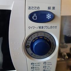 冷蔵庫・洗濯機・掃除機  電子レンジ