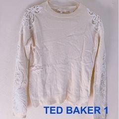 テッドベイカー　おしゃれなレース袖刺繍　ウールセーター　1