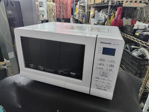 J021★比較的ｷﾚｲ★Panasonic★オーブンレンジ★NE-T15A4-W★2021年製