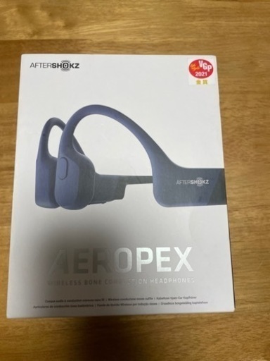AFTERSHOKZ (アフターショックス) AEROPEX エアロペクス 骨伝導イヤホン Bluetooth5.0