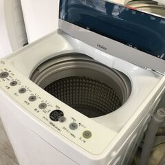 洗濯機の分解クリーニング行っています！配送設置込み2020年製　...