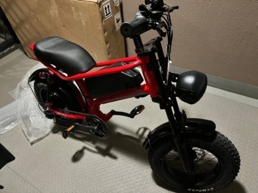 電動アシスト自転車 16インチ