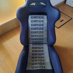 BRIDE ブリックス