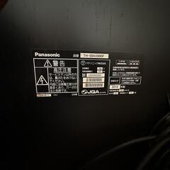 Panasonic液晶テレビ58インチ