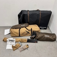 美品】サーカスtc big 4点セット ワンポールテント マット付き