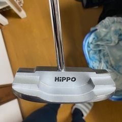 hippo 長尺パター