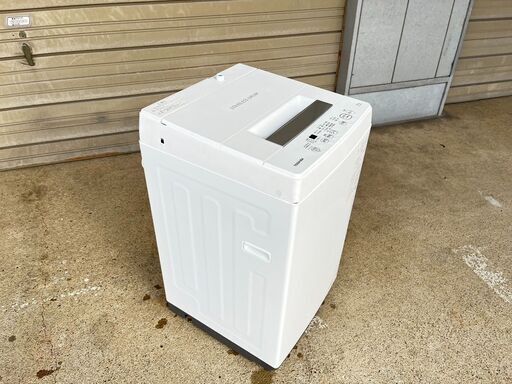【高年式】洗濯機 4.5K 東芝 AW-45M9 2021年製 中古動作品 クリーニング済み