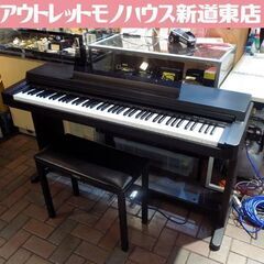 現状品 YAMAHA クラビノーバ CLP-550 88鍵盤 2...