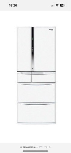 Panasonic 冷蔵庫　470リットル
