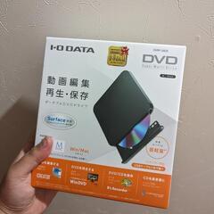 IO DATA 外付けDVDドライブ