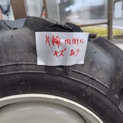 耕運機タイヤ＆ホイール2本6-12