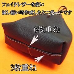 【◆皮もOK◆ハイパワー直線縫いミシン　TL-90】整備済み品　その51 現品管理番号：0227JPV1