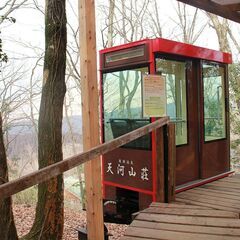 源泉かけ流し温泉付きの隠れ家的な宿です。 − 熊本県