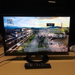 シャープ 24型液晶テレビ LC-24K30 リモコン HDMI...