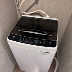 洗濯機4.5キロ(使用期間1ヶ月)元値25,080円