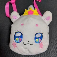 スター☆トゥインクルプリキュア　フワ　ぬいぐるみバッグ