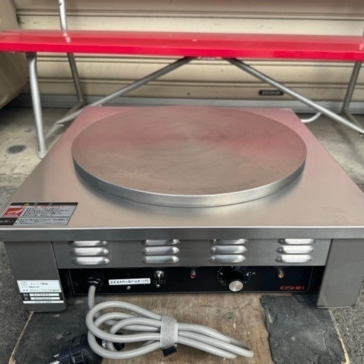 業務用クレープ焼き器 エイシンEC-2000 (LINA) 天満のキッチン家電
