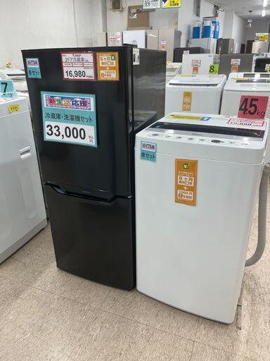 冷蔵庫・洗濯機セット❕新生活応援❕新生活始めるなら「リサイクルR」❕R4430　R4394