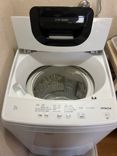家電 生活家電 洗濯機