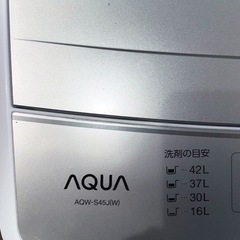 早い者勝ち❗️AQUA 洗濯機 4.5kg【美品】