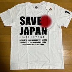 新品未使用SAVE JAPANチャリTシャツ脇阪 寿一 Ｌサイズ...