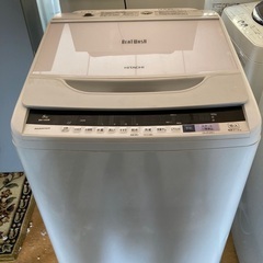HITACHI 日立全自動電気洗濯機 BW-V80B形 2017年製
