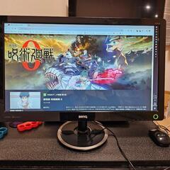 ★BenQ製■21.5型 LCDワイドモニタ V2220HP S...