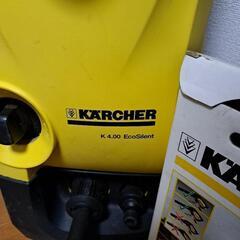 早い者勝ち‼️　美品‼️　高圧洗浄機‼️　室内保管‼️　数回使用‼️