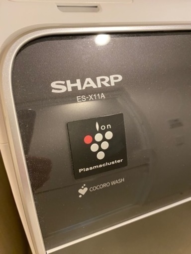 極美品◉2023年製 SHARP AI搭載 ES-X11A ドラム式洗濯機◉使用期間僅か