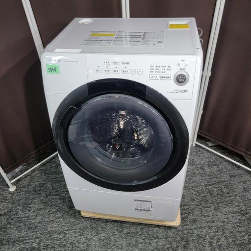 ‍♂️h060310売約済み❌5648‼️配送設置は無料‼️単身用マンションで夢のドラム洗濯機✨最新2021年製✨SHARP 7kg / 3.5kg ドラム式洗濯機