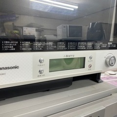 配送可能　保証付き　パナソニック Panasonic NE-BS803-W [スチームオーブンレンジ Bistro（ビストロ） 2段調理タイプ 30L ホワイト]