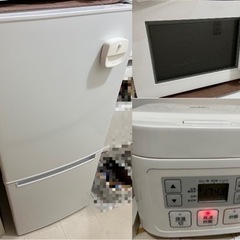 【ネット決済】ニトリ 冷蔵庫,電子レンジ,炊飯器