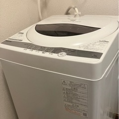 〈受け渡し予定決定〉洗濯機　TOSHIBA製　