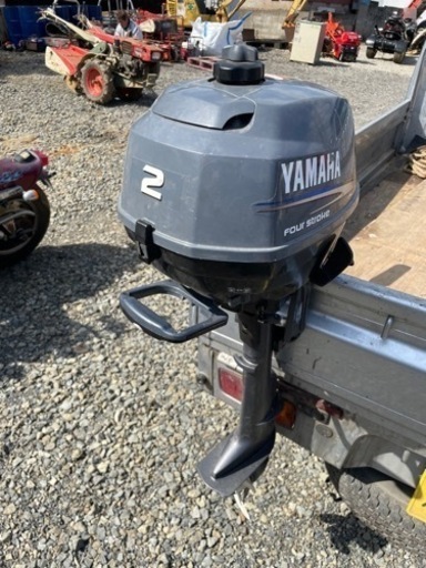船外機 ヤマハ2馬力  4スト