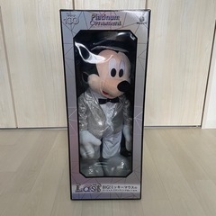 Disney ディズニー　Happyくじ　ハッピーくじ　ラスト賞...