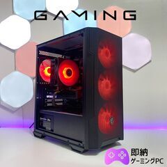 キャッシュレス決済対応 新品多数 ゲーミングPC RTX3060...