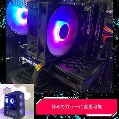 キャッシュレス決済対応 新品多数 ゲーミングPC RTX3060 Ryzen5 5700X