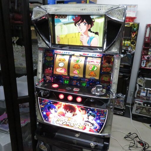 パチスロ実機 リングにかけろ1 黄金の日本Jr.編 コイン不要機付き スロット機|江別市のリサイクルショップドロップ