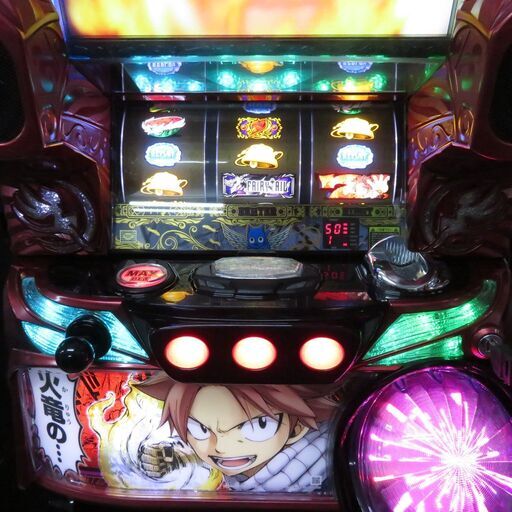 パチスロ実機 フェアリーテイル コイン不要機付き スロット機|江別市の