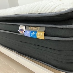 【2週間のみ使用】コイルマットレス（トッパー付き）